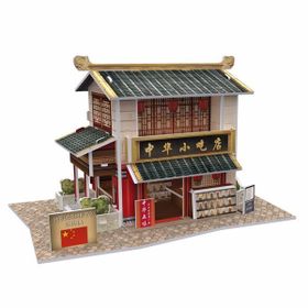 CubicFun W3129H Çin Restoranı 3D Puzzle