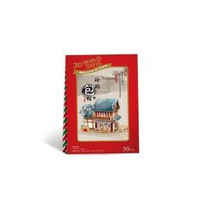 CubicFun W3129H Çin Restoranı 3D Puzzle