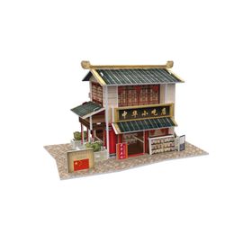 CubicFun W3129H Çin Restoranı 3D Puzzle