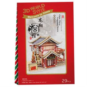 CubicFun W3131H Çin Tavernası 29 Parça 3D Puzzle