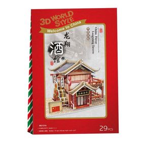 CubicFun W3131H Çin Tavernası 29 Parça 3D Puzzle