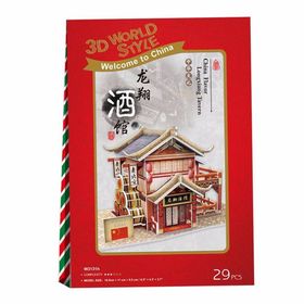 CubicFun W3131H Çin Tavernası 29 Parça 3D Puzzle