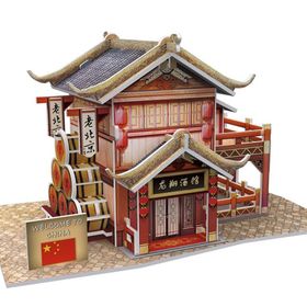 CubicFun W3131H Çin Tavernası 29 Parça 3D Puzzle