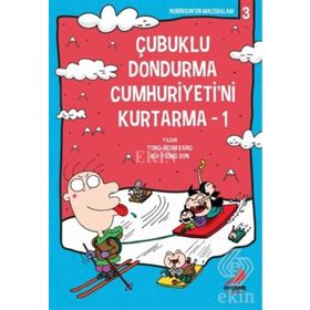 Çubuklu Dondurma Cumhuriyetini Kurtarma 1 - Hui-yeong Sun Yong-beom Kang