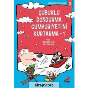 Çubuklu Dondurma Cumhuriyetini Kurtarma 1 - Hui-yeong Sun Yong-beom Kang