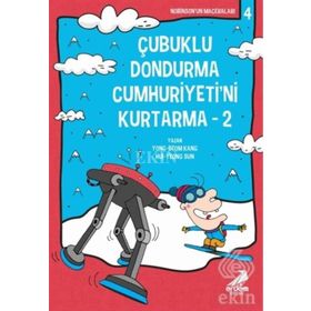 Çubuklu Dondurma Cumhuriyetini Kurtarma 2 - Yong-beom Kang Hui-yeong Sun