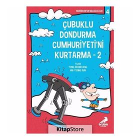 Çubuklu Dondurma Cumhuriyetini Kurtarma 2 - Yong-beom Kang Hui-yeong Sun