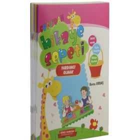 Cucu’dan Hikaye Sepeti 10 kitap Renkli Resimli - Burcu Erbaş