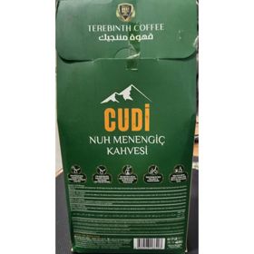 Cudi 1 kg Nuh Menengiç Kahvesi