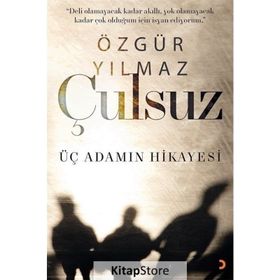 Çulsuz - Özgür Yılmaz