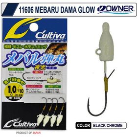 Cultiva 11606 Mebaru Dama Glow LRF Jig Head