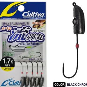 Cultiva 11638 Nagare Dama LRF Jig Head