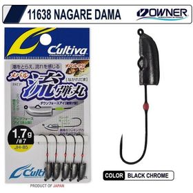 Cultiva 11638 Nagare Dama LRF Jig Head
