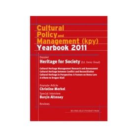 CULTURAL POLICY AND MANAGEMENT (KPY) - DENIZ ÜNSAL