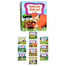 Cumali Karataş - Ema Çocuk 1. ve 2. Sınıf Öykü Çınarı Dizisi 10 Kitap