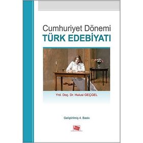 Cumhuriyet Dönemi Türk Edebiyatı - Alim Gür Ertan Engin
