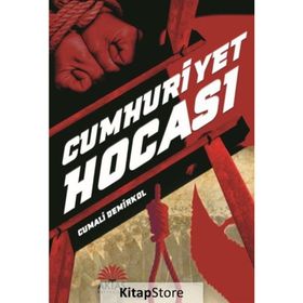 Cumhuriyet Hocası - Cumali Demirkol
