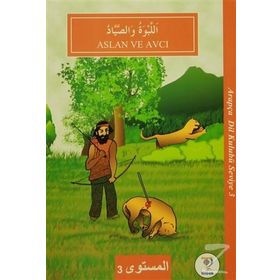 CUMHURIYET SAVCISI VE SORUŞTURMA - AHMET ASLAN