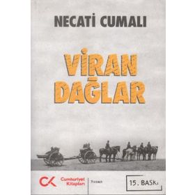 CUMHURIYET`IN BIREYI OLMAK - TÜRKAN SAYLAN