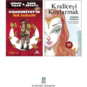 Cumhuriyet’in İlk Sabahı - Kraliçeyi Kurtarmak - Şermin Yaşar