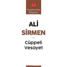 Cüppeli Vesayet - Ali Sirmen
