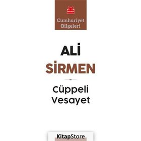 Cüppeli Vesayet - Ali Sirmen