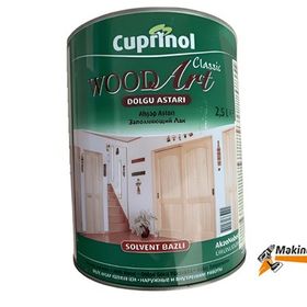 Cuprinol Woodart Dolgu 2.5 lt Ahşap Astarı