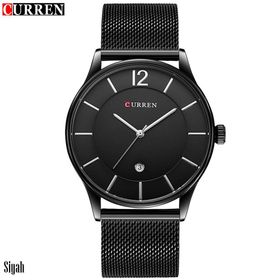 Curren 8231 Erkek Kol Saati