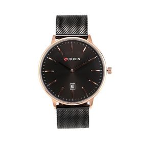 Curren 8302 Erkek Kol Saati