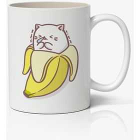 Cute Cat Baskılı Kupa