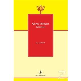 ÇUVAŞ TÜRKÇESİ GRAMERI - FEYZI ERSOY