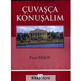 Çuvaşca Konuşalım - Feyzi Ersoy