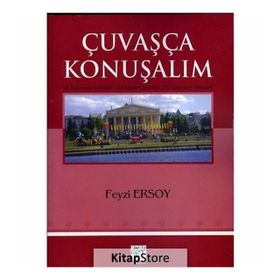 Çuvaşca Konuşalım - Feyzi Ersoy