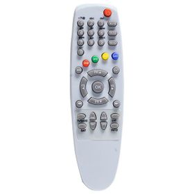 CVS 8300 DVB-C5 Uydu Alıcı Kumandası