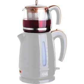 CVS DN 1547 Latife Beyaz Cam Çay Makinesi