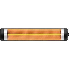 Cvs Sr 2600 Infrared Heater Isıtıcı