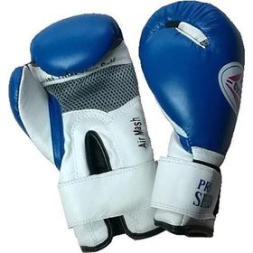 Cyclone Pro Speed Mavi Boks Eldiveni