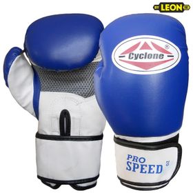 Cyclone Pro Speed Mavi Boks Eldiveni
