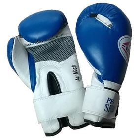Cyclone Pro Speed Mavi Boks Eldiveni