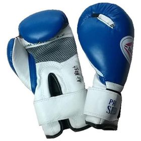Cyclone Pro Speed Mavi Boks Eldiveni