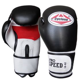 Cyclone Pro Speed Siyah 10 oz Boks Eldiveni