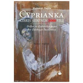 Cyprianka-Kıbrıs Şiiri'nin 3000 Yılı - Kolektif