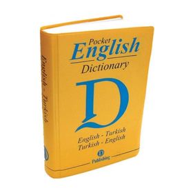 D ENGLISH DICTIONARY ENGLISH - TURKISH / TURKISH - ENGLISH - EYÜP SABRI YARMALI