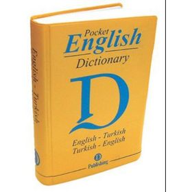 D ENGLISH DICTIONARY ENGLISH - TURKISH / TURKISH - ENGLISH - EYÜP SABRI YARMALI