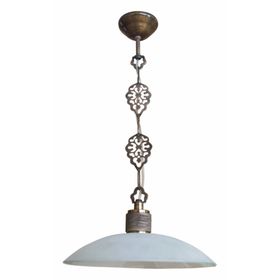 D-Light Itır Tekli Avize