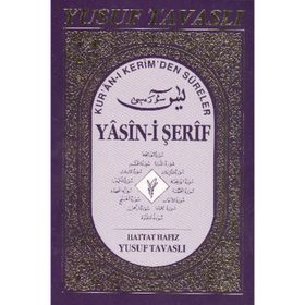 D01/A - İLAVELI YASIN-I ŞERIF (BÜYÜK BOY) - YUSUF TAVASLI