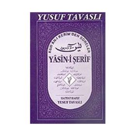 D01/A - İLAVELI YASIN-I ŞERIF (BÜYÜK BOY) - YUSUF TAVASLI