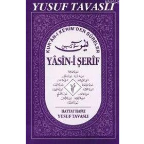 D01/A - İLAVELI YASIN-I ŞERIF (BÜYÜK BOY) - YUSUF TAVASLI