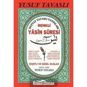 D02 - RENKLI YASINI ŞERIF (ŞAMUA 1.HMR DERGI BOY) - YUSUF TAVASLI