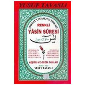 D02 - RENKLI YASINI ŞERIF (ŞAMUA 1.HMR DERGI BOY) - YUSUF TAVASLI
